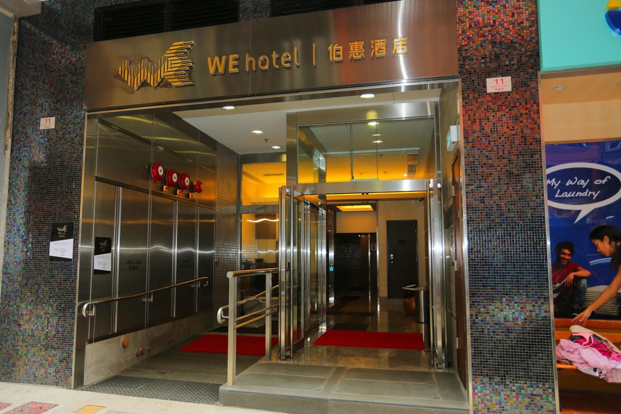 We Hotel Hongkong Eksteriør bilde