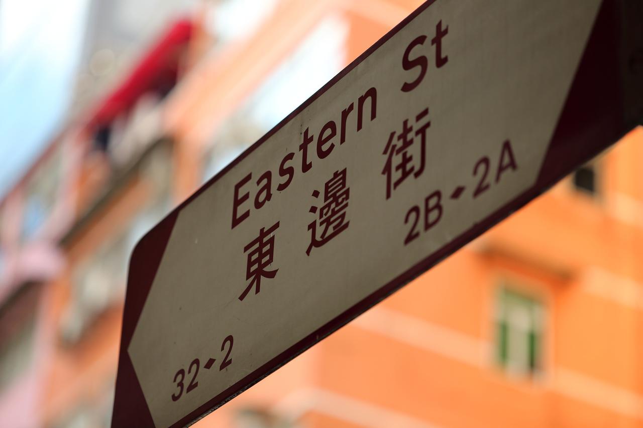 We Hotel Hongkong Eksteriør bilde